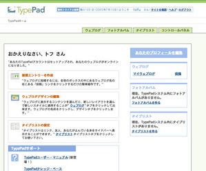 loginfinish loginfinish