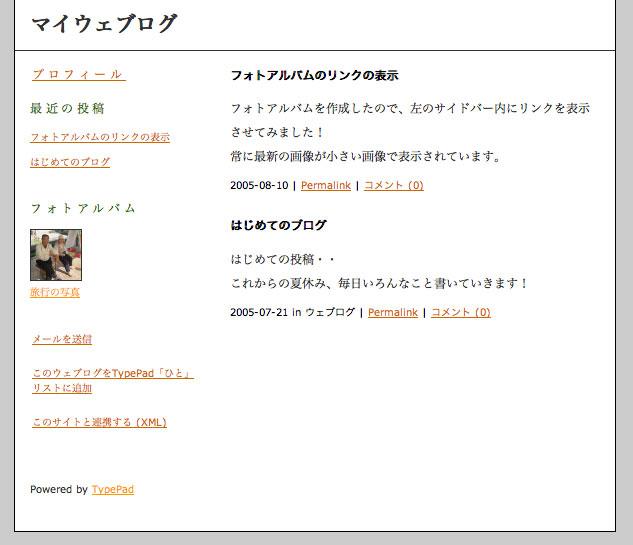 weblog-photo weblog-photo