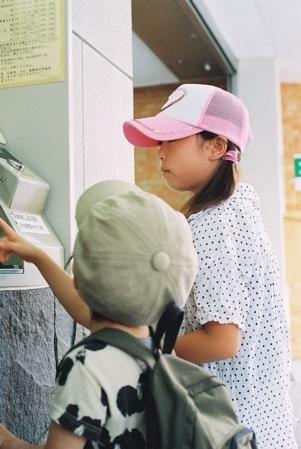 fh010001_3 fh010001_3