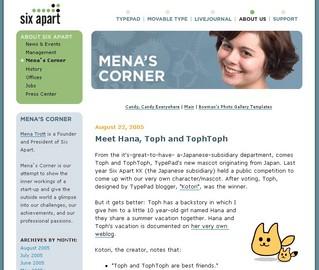 mina_toph_tophtoph mina_toph_tophtoph